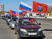 В Рязани прошёл патриотический автопробег