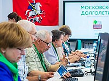 Участники проекта «Московское долголетие» из филиала Савёлки стали победителями городского чемпионата по компьютерному многоборью