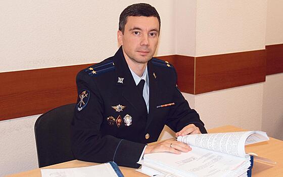 Профиль оформлен на продажу