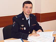 Профиль оформлен на продажу