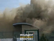 Фельдшерско-акушерский пункт сгорел в кемеровской деревне