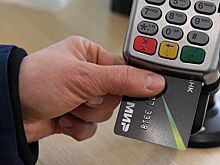 Новые санкции могут распространить на платежную систему «Мир»