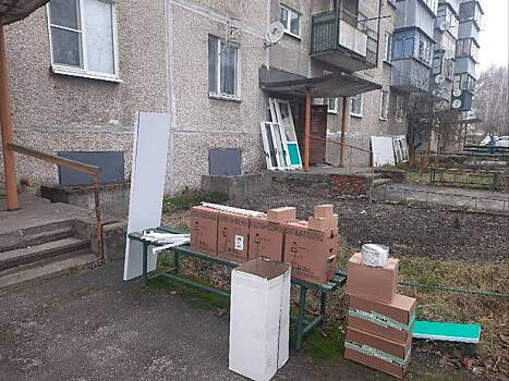 В российском городе начали восстанавливать пострадавшие от атак ВСУ дома