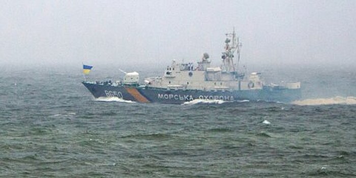 Корабли украинских ВМС вошли в исключительную экономическую зону РФ