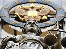 Верховный суд предложил гуманизировать уголовное законодательство