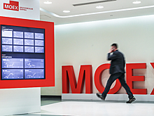ЦБ оценил влияние санкций против Мосбиржи