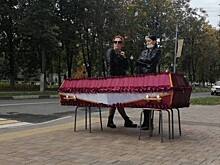 Жительница Балашихи привезла гроб с телом сестры к городской администрации