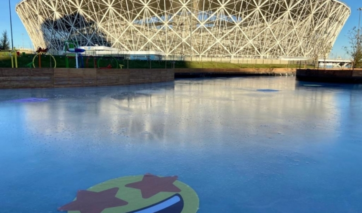 центральный парк волгограда