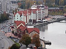 В Калининградской области планируют развить экспортный кластер за 5-10 лет
