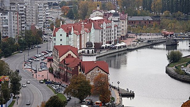 Калининград намерен сотрудничать со Словакией в сфере экономики и туризма