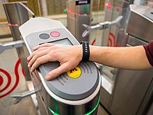 С 2018 года в Петербурге начнут тестировать проездные-браслеты