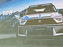 Китайский “двойник” Rolls-Royce расширяет линейку