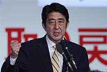 Абэ назвал южные Курилы исконной территорией Японии