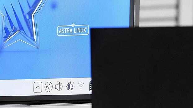 Татарстан переведет все рабочие места в органах власти на ОС Astra Linux