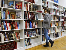 Исторические романы стали самыми востребованными книгами у жителей СЗАО
