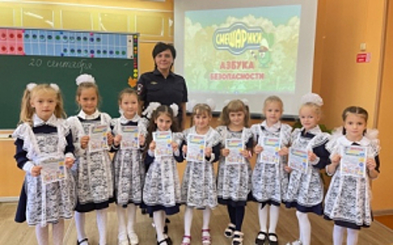 Во Владимирской области полицейские проводят мероприятия в рамках Всероссийской недели безопасности дорожного движения