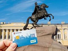 ВТБ обеспечил запуск кампусного приложения Единой карты петербуржца
