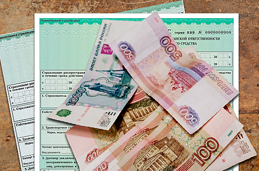 В Свердловской области оштрафовали и уволили страховщика за навязывание услуг по ОСАГО