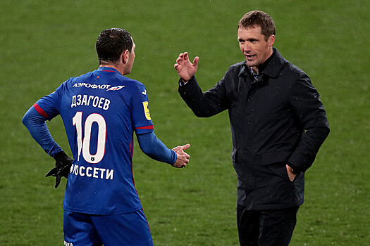 Ставки на спорт сегодня, 27 февраля, прогнозы на футбол, расписание матчей