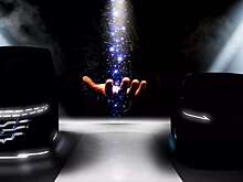 Знаменитое японское ателье готовит шикарный минивэн на базе Toyota Alphard