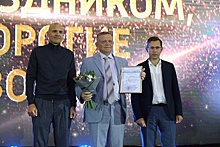 Лучших работников «Мособлгаза» наградили в преддверии Дня газовика