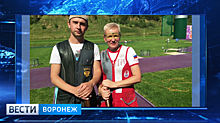 Двое воронежцев стали обладателями Кубка России по стендовой стрельбе
