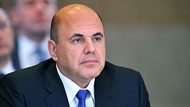 Мишустин поздравил Селезневу с юбилеем