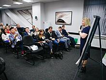 Сбербанк провел Дальневосточную конференцию риелторов