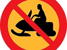 В Башкирии мужчина, катаясь на снегоходе по льду, погиб