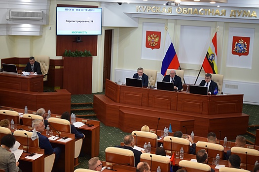 Бюджет подрос