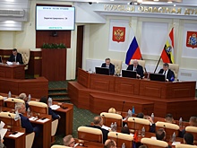 Бюджет подрос