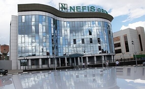 "Нэфис Косметикс" присвоили республиканское звание "Предприятие трудовой доблести"