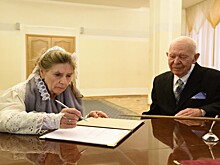 Более 15 тысяч московских пар отметят 50 и более лет жизни в браке