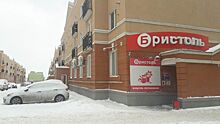 В Саратовской области начали разрабатывать закон о запрете продажи пива в жилых домах