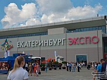 «Облкоммунэнерго» обеспечит бесперебойное электроснабжение «Иннопром-2019»