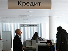 Плавный поворот «ключа»: как ставка ЦБ изменила финансовый рынок страны