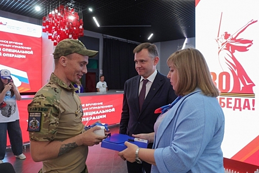 Фонд «Защитники Отечества» передал ветеранам СВО автомобили с ручным управлением