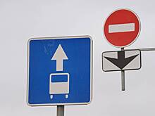 Эксперты оценили появление новых выделенных полос для московского транспорта