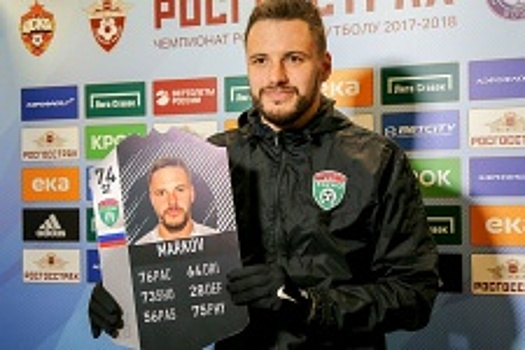 Марков: «Зениту» я, видимо, не особо нужен, а «Динамо» — идеальный вариант