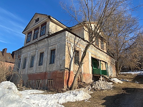 Продажа двух калужских домов-памятников перенесена на 2023 год