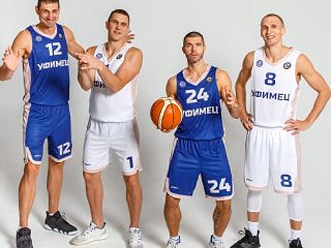 В Чебоксарах баскетбольная команда«Уфимец» сразится с четырьмя соперниками