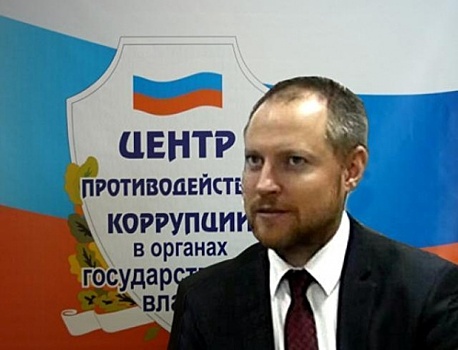 В Татарстане у депутата Яковлева нашли 49 нарушений в декларации