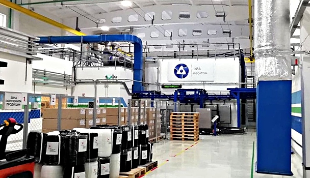 В Челябинской области запустили «Эру» холодной стерилизации