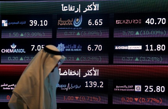 Рынок акций Саудовской Аравии закрылся ростом, Tadawul All Share прибавил 1,22%