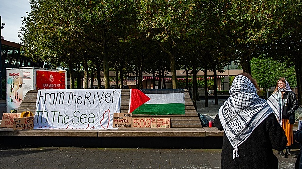 Эрдоган объявил трехдневный национальный траур по погибшим в секторе Газа