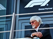 Экс-руководитель «Формулы-1» выразил сомнения касательно нового регламента