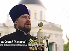 Калужане спели «Последний бой»
