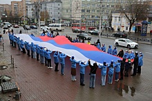 День народного единства в Калуге отметили автопробегом