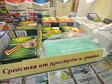 Ярославский завод «Такеда» одним из первых в России запустил пилотный проект по маркировке фармацевтической продукции