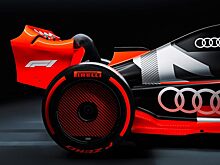 Auto Motor und Sport: Часть команды Audi продадут Катару